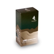 【森高砂咖啡】精品高雄那瑪夏咖啡豆 | 水洗 (200g)