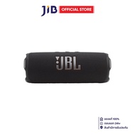 BLUETOOTH SPEAKER (ลำโพงบลูทูธ) JBL FLIP 7 - BLACK (JBLFLIP7BLK)