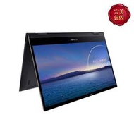 華碩 ASUS ZenBook Flip S UX371EA 0432K1165G7 i7-1165G7