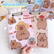 A4 Clipboard Paper Clip File A4