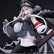 Queen Of German Girls Frontline Mauser KAR 98K 1/8 Popular Game Action &amp; Toy Figures Japanese An