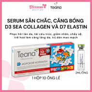 SERUM TEANA D3 SEA COLLAGEN và D7 ELASTIN săn chắc căng bóng