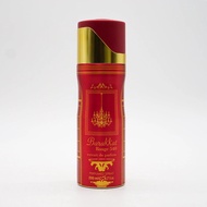 Baccarat Rouge 540- Rouge Extrait Body Spray 200ml By Maison Al Hambra