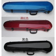 Ready Stock ️ Erhu Box Glass Steel Erhu Box Erhu Box Erhu Box Erhu Box Erhu Bag Various Color Option