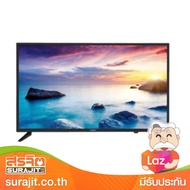 HAIER LED 32 นิ้ว Digital TV รุ่น H32F6000