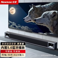Newman G507 Echo Wall Audio TV Home Cinema Audio Home Living Room Wall-Mounted Audio
