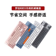 Logitech K855 Wireless Bluetooth Mechanical Keyboard Game Office Home Desktop Notebook Universal