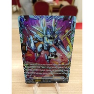 DZ-BT11 Ad Vorefront