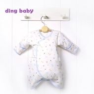 [ding baby] Colorful Paradise Reflex Butterfly Pack-Blue (50-60cm) C-180110-B0