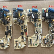 Zhigao Air Conditioner GM484JZ012-B GT281JZ001-B GM170JZ007-B Computer Board Motherboard