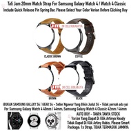 20mm Watch Strap Samsung Galaxy Watch 4 / Classic - Tali Jam