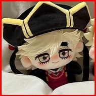GC Demon Slayer: Kimetsu no Yaiba Douma Plushie Cute Childhood Version Anime Plush Doll Bag Charm
