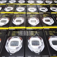 【💥最新現貨】CASIO 計時錶 Stop Watch HS-70W 計時器