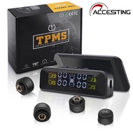 ระบบสัญญาณเตือนภัยอุณหภูมิยางรถยนต์ด้วย4เซ็นเซอร์ภายนอกเครื่องวัดความดันลมยางหน้าจอ LCD พลังงานแสงอา