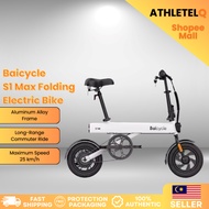 Baicycle S1 Max Folding Electric Bike Aluminum Alloy Frame | Long-Range Commuter Ride