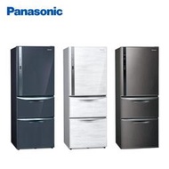 **免運** Panasonic國際牌 468L 一級變頻三門冰箱 NR-C479HV-B(藍)/W(白)/V1(黑)