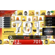 【Limited Edition】 Gudetama • Dartslive Movie Theme • SGDARTS