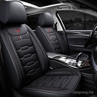 Isuzu DMax MUX, Mitsubishi Triton Pajero, Ford Ranger Focus PU Leather Car Seat Cover Seat Cushion K