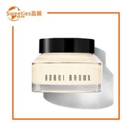 Bobbi Brown - 芭比布朗 橘子面霜 維他命營養底霜 50ml 【平行進口】（716170027456）