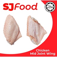 selipar budak~frozen dress~frozen~ SJ Food Fresh Frozen Chicken Mid Joint Wing 2 KG