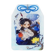 Heaven Official's Blessing - Good Luck Always