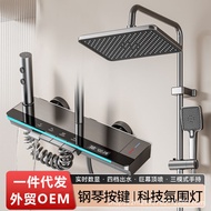 All Copper Thermostatic Shower Shower Set Light Dark Household Bathroom Bathroom Toilet Rain Booster