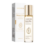 Shangduo Yeast Rejuvenating Skin Base Lotion Set Moisturizing Moisturizing Skin Improving Dry Skin C