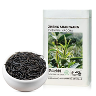 正山王 特級正山小種紅茶正宗武夷山桐木原產濃香型茶葉