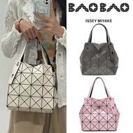 2024 new baobao bag Issey Miyake กระเป๋าถือรูปเพชร Mini Small Square Bag