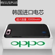 ☢OPPO R15/R15X back clip battery R9/R9S mobile phone case R9P/R9SP wireless R17PRO power bank MAH