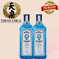 Bombay Sapphire Gin 750ML x 2 Bottles