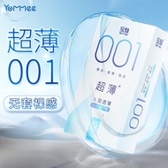 Youmei Ultra-Thin Nude Condom Holder 001 Condom Wholesale Hotel Student Supplies tt