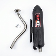 PIPE FOR BEAT CARB AND BEAT FI V1 V2