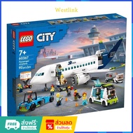 Authentic Lego 1 60367 Passenger Airplane (Box Is Squeezed And Damaged)