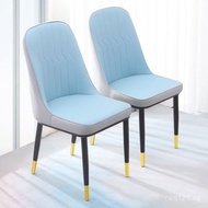 European Style L7Light Luxury Stool Leather Leisure Chair Dining Table Chair Dining Chair with Backr