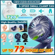 Kipas Mini Fan Clip Cooling Fan Desktop Table Fan 720 Spin Kipas USB Rechargeable Baby Stroller Fan Small Clip Fan 風扇