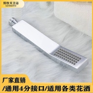 shower rain set shower set shower+head Stainless Steel Rectangular Shower Head Handheld Shower Head 