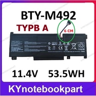 BATTERY ORIGINAL MSI แบตเตอรี่ ของแท้ MSI Sword 15 A11U Katana GF66 12Ux Pulse GL66 GL76 12Ux GL66