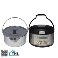 THL 3.5L THERMO COOKER POT MULTI-FUNCTION THERMAL COOKING POT 3L 3.5L
