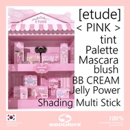 [etude] Soft blur tint, MY PETITE Eye Palette,Curl Fix Mascara, 𝐆𝐢𝐧𝐠𝐞𝐫 𝐒𝐮𝐠𝐚𝐫 𝐋𝐢𝐩 𝐒𝐞𝐫𝐮𝐦,  Reborn Make