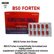 B50 Forten, B-Complex Vitamins & Mineral 1box (200 tablets)