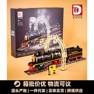 [Assembly Model] Deke 80015 Leader Train Children's Small Particle Assembly Building Block Train Mal