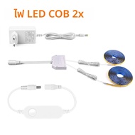 ไฟแถบ LED COB Zigbee 3.0 12V ขนาด 1-2 เมตร 320 หลอด LED/เมตร สำหรับตกแต่งครัว ตู้เก็บของ ใช้งานร่วมก