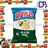 RUFFLES - 墨⻄哥辣椒味及⽥園沙律醬味波浪薯片 (184.2克 X 1)