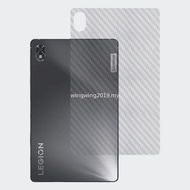 For Lenovo Legion Y700 2023 2022 8.8" Carbon Fiber Transparent Back Cover Protector Film For Legion Y700 2nd Gen TB320F