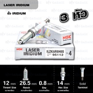 NGK หัวเทียน รุ่น LASER IRIDIUM【 ILZKAR8H8S 】ใช้สำหรับ Honda Civic FC TEA 2017- City P10A6 1.0L 2019