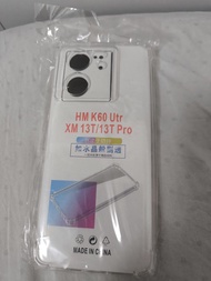 小米13T Pro 手機套