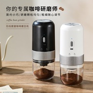 ShiMiTuMiMao เครื่องใช้ในบ้านพกพาไฟฟ้าอัตโนมัติขนาดเล็กมือ Penggiling Kopi เครื่องทำกาแฟและเครื่องบดที่อัดแป้ง