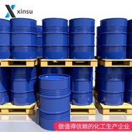 -3-ethanol 2-3-  ethanol 3- (2-hydroxyethyl)  13781-67-4