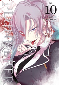 Plunderer, Vol. 10 (Volume 10) (Plunderer, 10) Plunderer, Vol. 10 (Volume 10) (Plunderer, 10) Paperb
